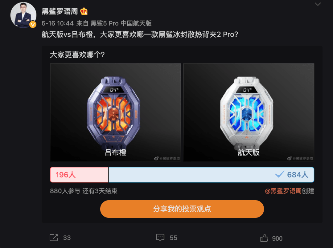 小学生可以使用手机辩论赛_小学生手机游戏辩论赛方案_小学生手机辩论赛正方
