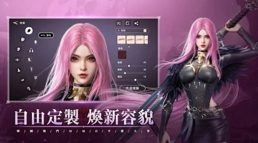 手机自动下载绝世仙王游戏_绝世仙王下载安装_绝世仙王官方下载