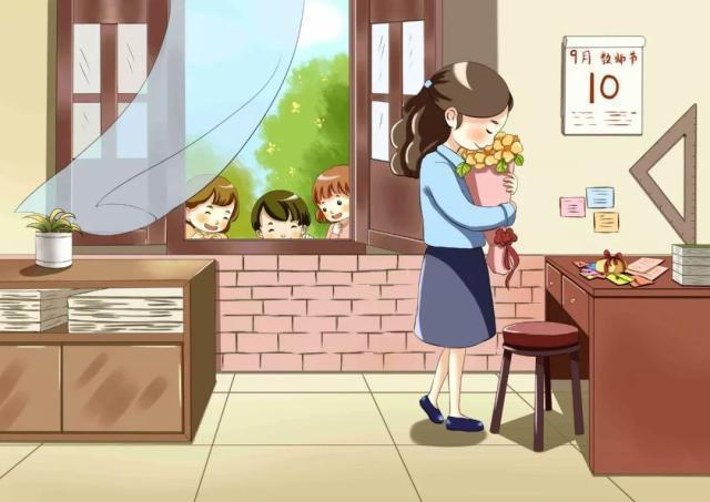 老师会取消编制吗_老师为什么会在这里_老师会喜欢自己的女学生吗