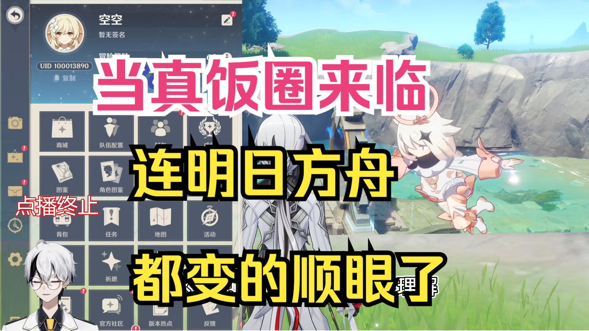 为什么手机连麦打游戏老断_老麦玩法_老麦游戏解说