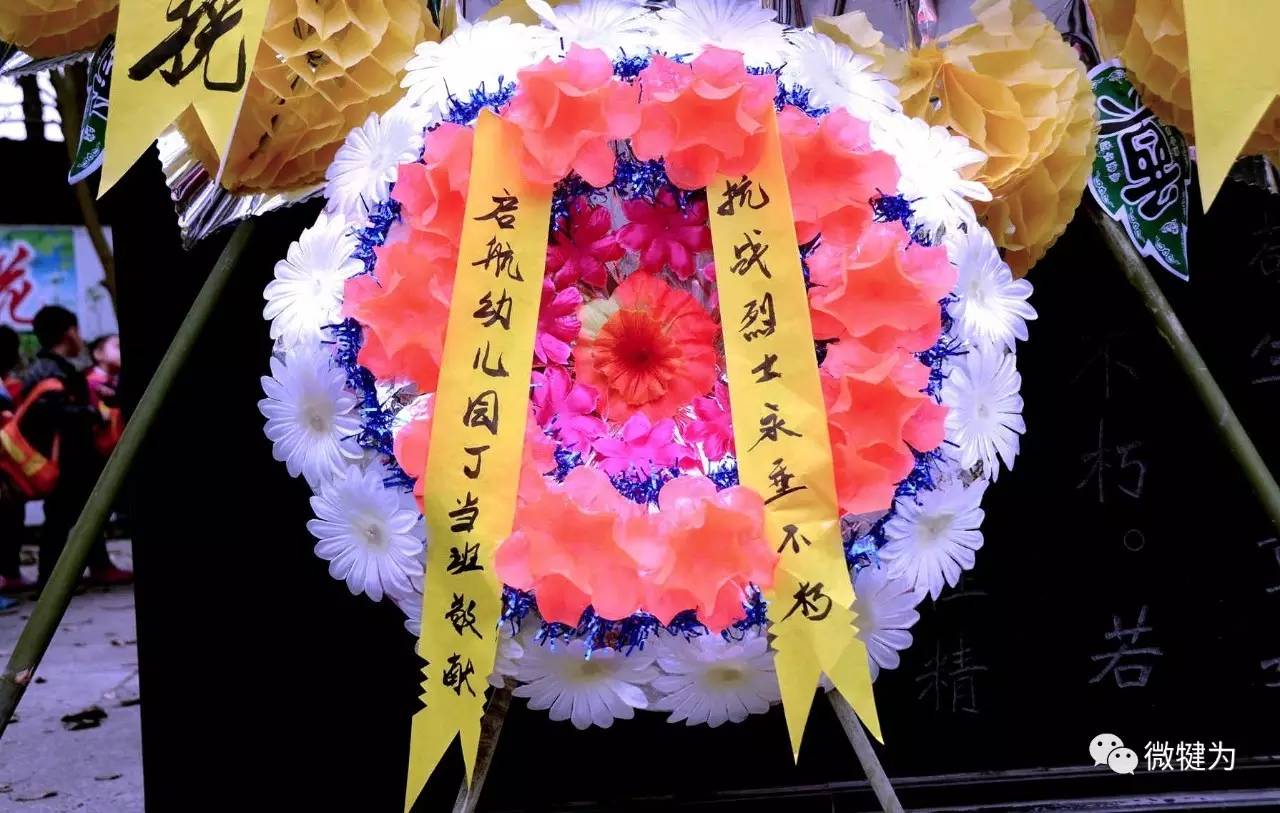 月日是啥意思_月日是什么日子_3月4日是什么日子?