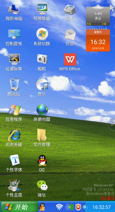 电脑和手机游戏区别_游戏手机对比游戏电脑_游戏对比电脑手机哪个好