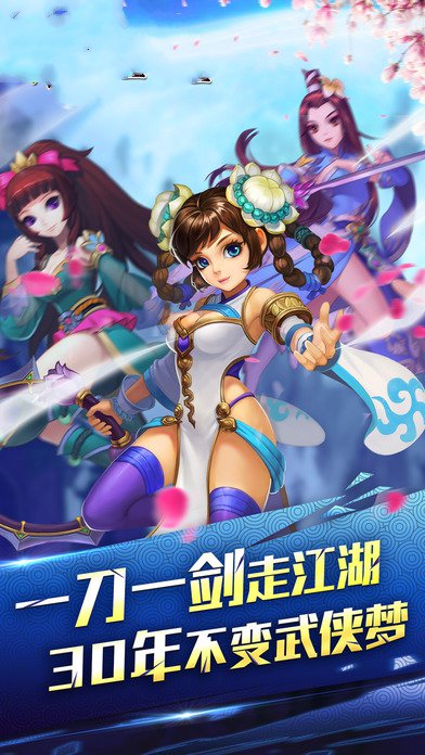小师妹手机游戏_师妹手机游戏小说_师妹手机游戏小说推荐