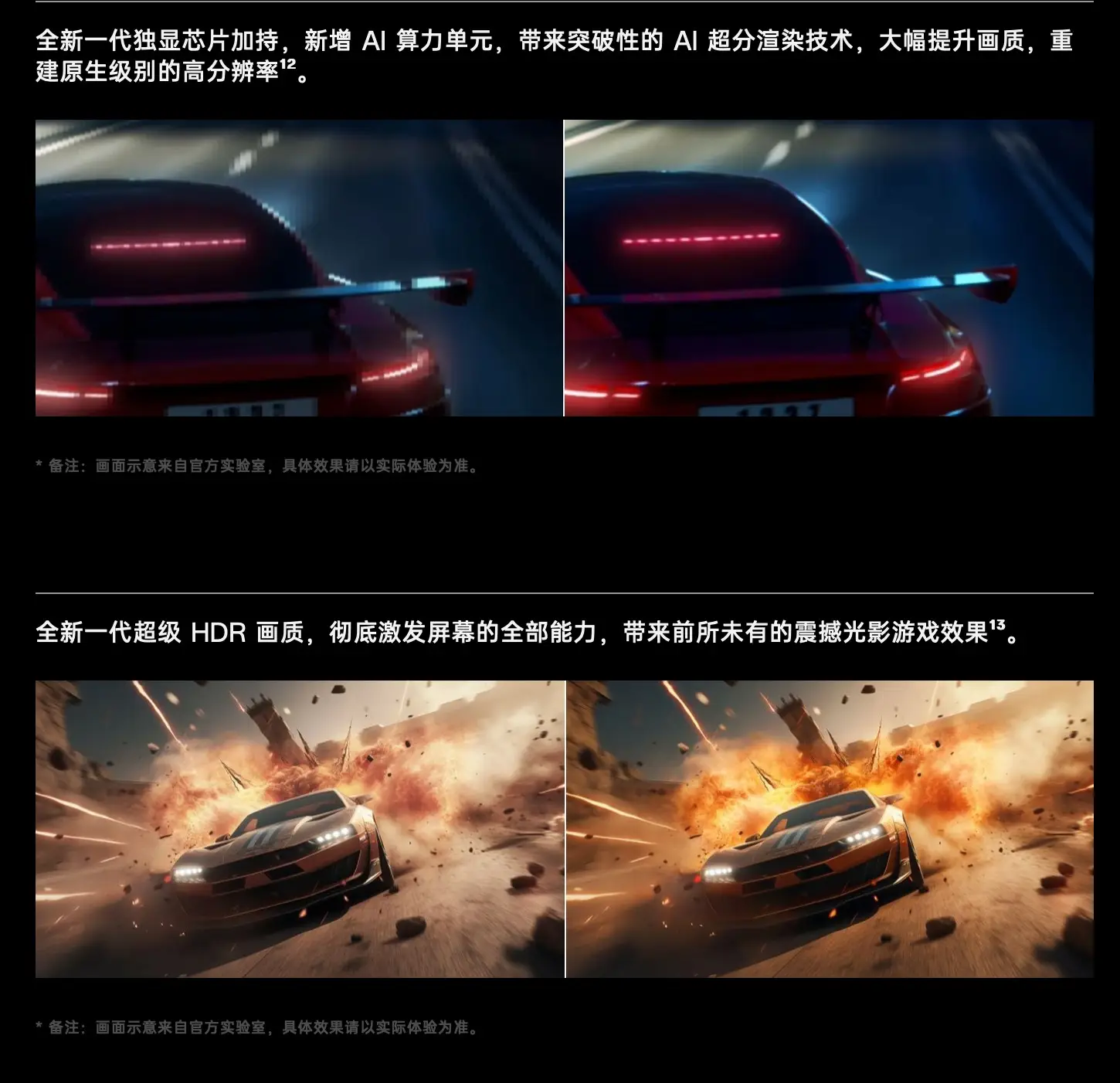 游戏散热器手机_游戏手机散热技巧_手机游戏散热器软件
