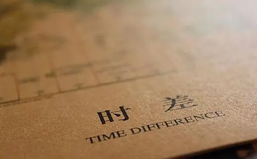 荷兰时间与北京时间对照表_荷兰时间与北京时间差几小时_北京时间与荷兰时差表