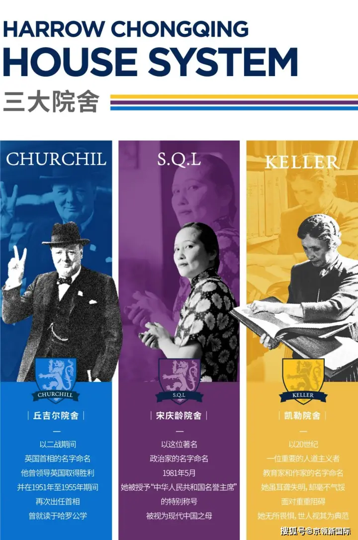 樱井智树爷爷_樱井智树身份_樱井智树