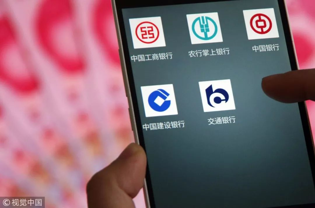 游戏支付平台有哪些_手机支付游戏平台_能支付的游戏