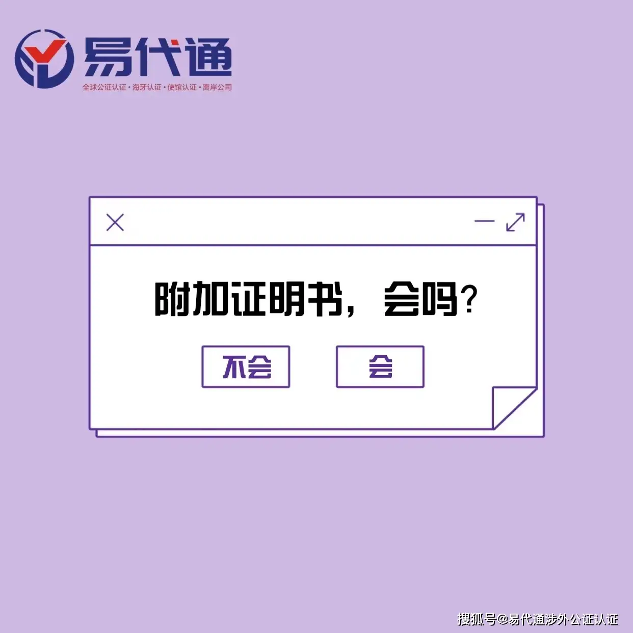 育碧服务目前不可用_育碧服务目前无法使用_育碧服务器目前不可用