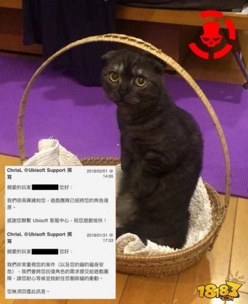 育碧服务器目前不可用_育碧服务目前无法使用_育碧服务目前不可用