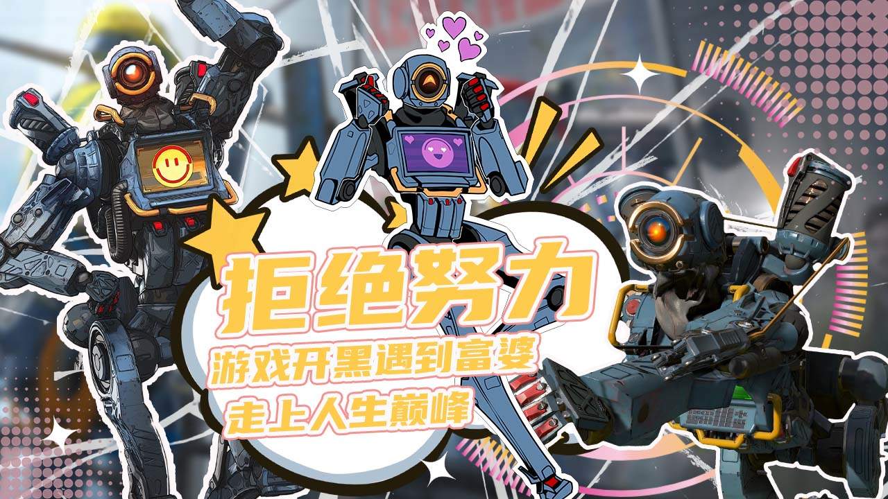 宿舍开黑手机游戏_宿舍开黑手机小游戏_寝室开黑游戏手机