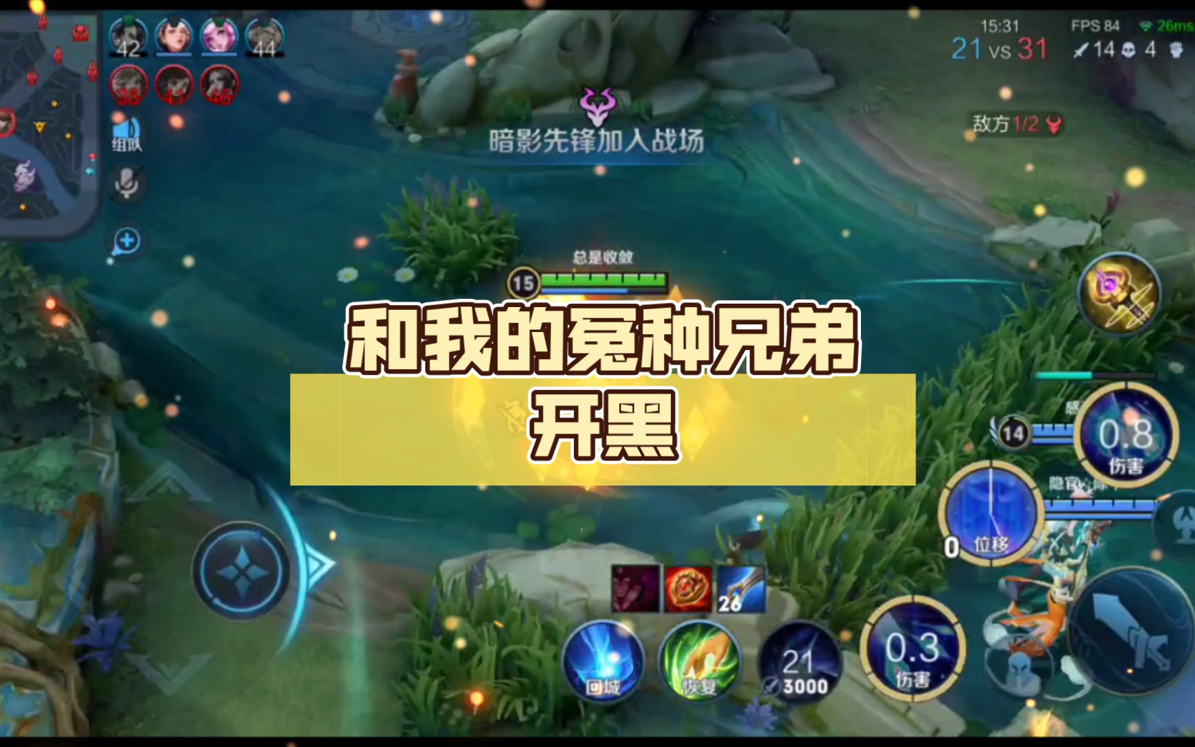 宿舍开黑手机游戏_宿舍开黑手机小游戏_寝室开黑游戏手机