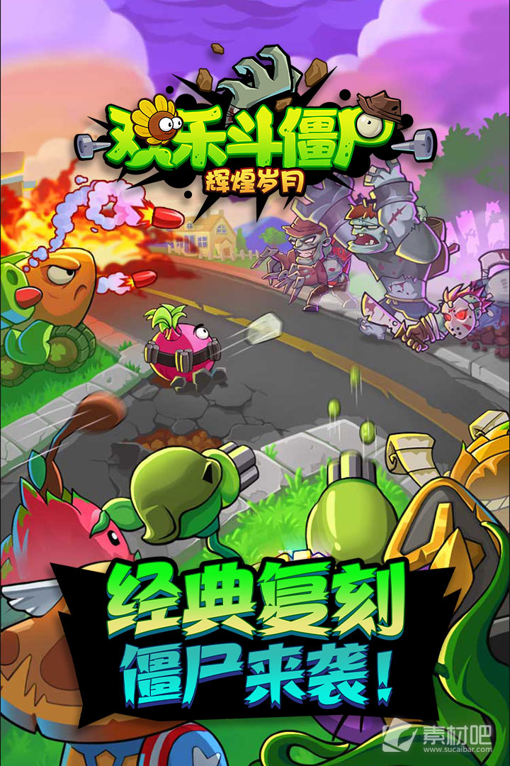 手机游戏的起源_手机游戏的发展史_游戏手机兴起
