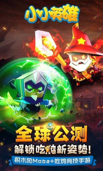 专属灵敏度生成器_维沃手机专用的游戏灵敏度_专属灵敏度软件下载