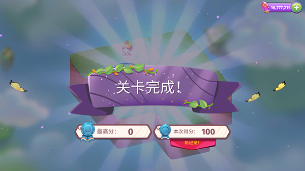 游戏手机是怎么产生的原理_手机游戏的原理_手机游戏的产生