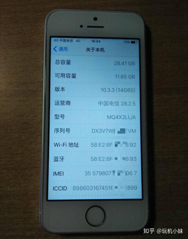 统计学se是什么意思_se是什么意思?_1.6semt是什么意思