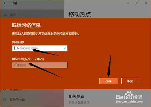 手机热点玩游戏卡不卡_热点打游戏卡不卡_游戏本连手机热点卡吗