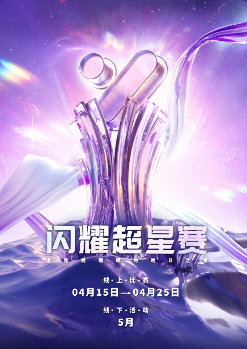 丝路游戏网手机版_丝路游戏官网_丝路网游
