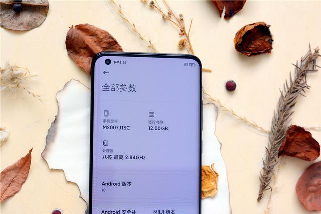 小米手机玩游戏_小米10怎么玩游戏手机_小米玩手机游戏怎么样