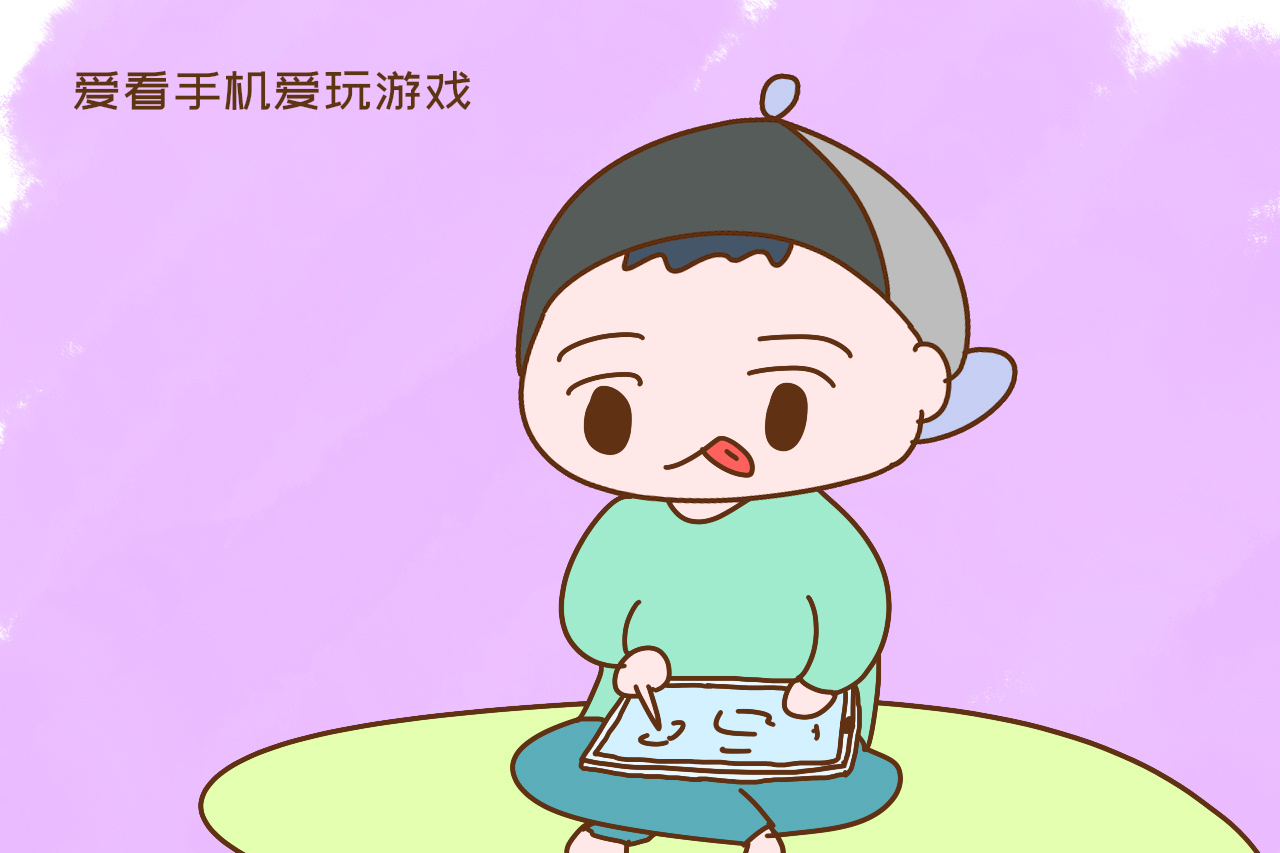 小孩在手机上打游戏好吗_小孩玩手机游戏_小孩打手机游戏危害