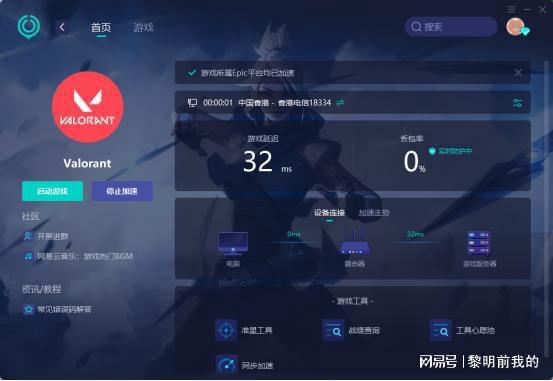 退出游戏界面手机自动重启_一退出就重启_手机退出游戏就重启