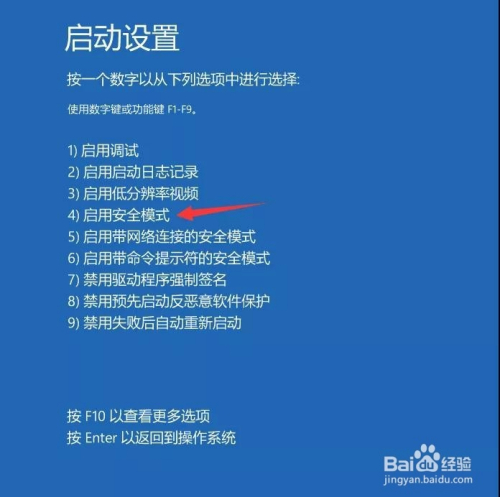 一退出就重启_手机退出游戏就重启_退出游戏界面手机自动重启