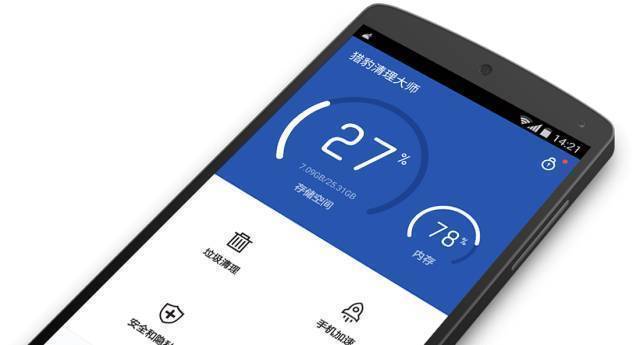游戏 手机烫手_手机发热的游戏_手很热游戏