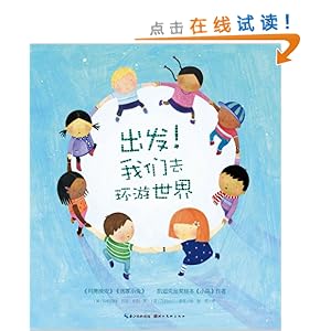 玛格丽特米切尔飘读后心得_玛格丽特米切尔车祸照片_玛格丽特米切尔
