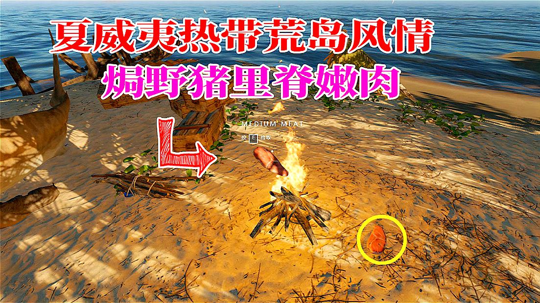 好玩的外国生存游戏_外国好玩的生存游戏手机版_好玩外国生存版手机游戏有哪些