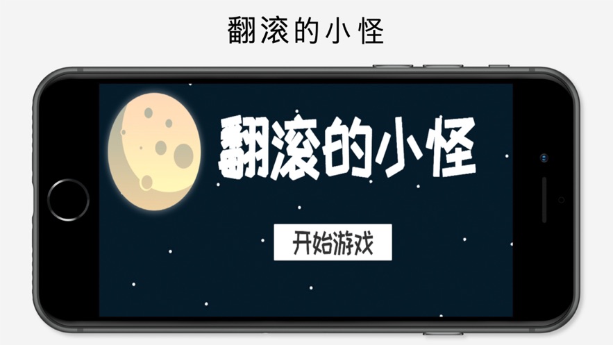 小游戏解压不是手机游戏_手机解压游戏软件_手机游戏解压器