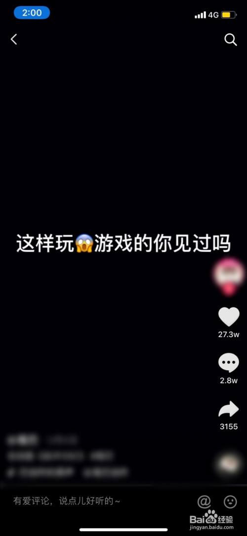各级标题设置级别格式_怎么设置一级标题二级标题_标题级别如何设置