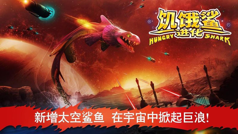 小鱼手机游戏_小鱼小游戏_小鱼手机游戏官网