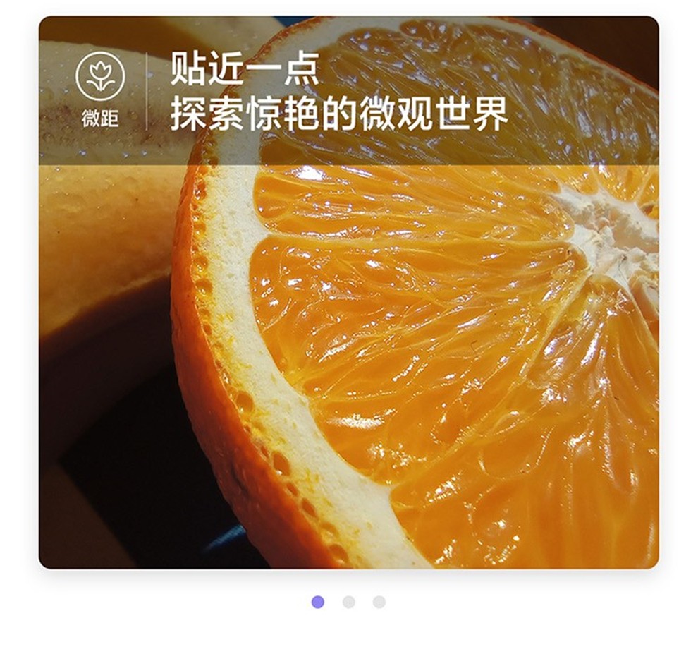 小米9游戏手机_小米手机游戏侧边栏怎么打开_小米手机游戏加速在哪