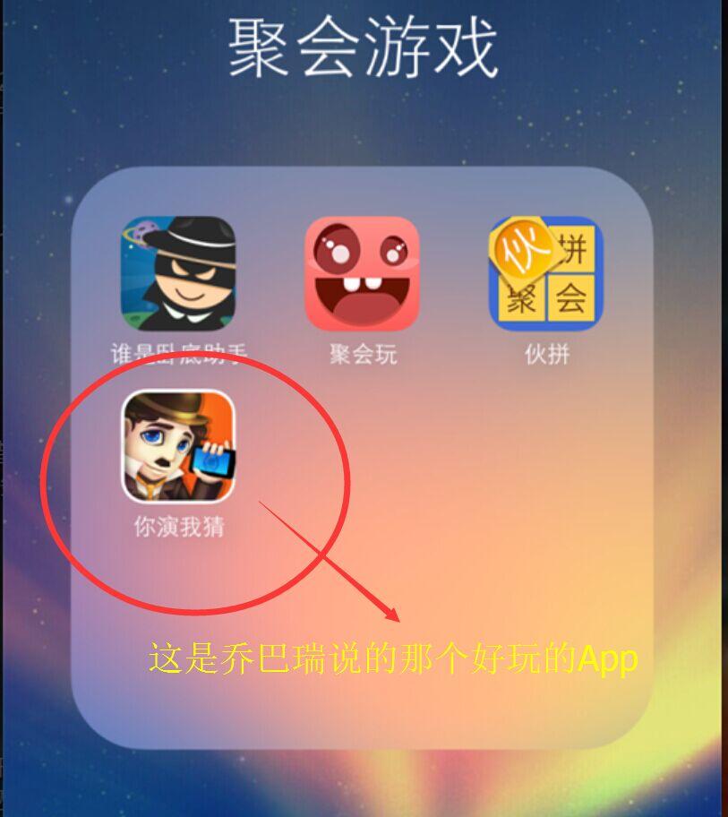 手机转移游戏进度_进度转移手机游戏怎么弄_单机游戏进度转移