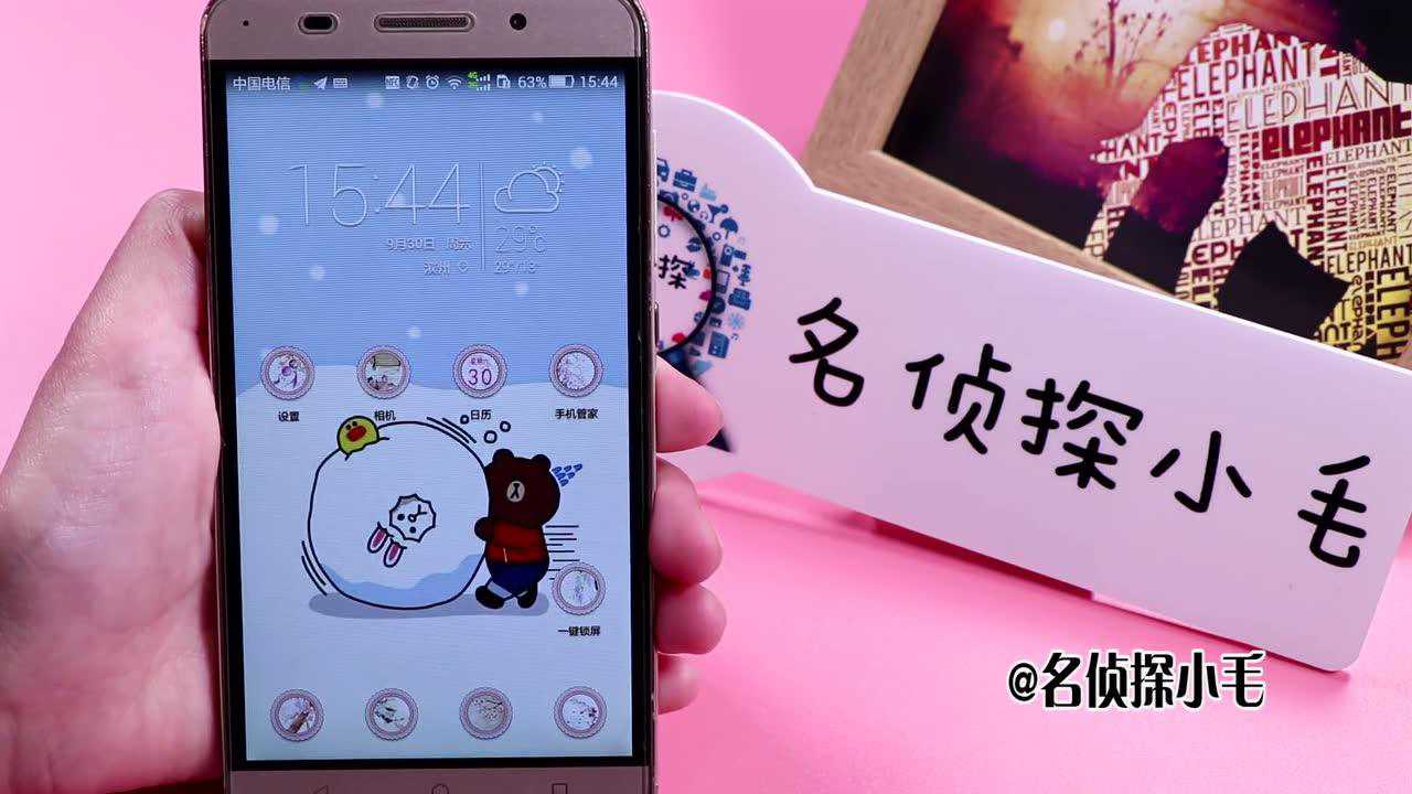 单机游戏进度转移_手机转移游戏进度_进度转移手机游戏怎么弄