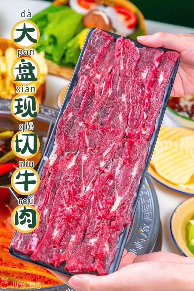 四川巴适游戏手机版_四川巴适游戏有没有手机版_巴蜀四川麻将手机版