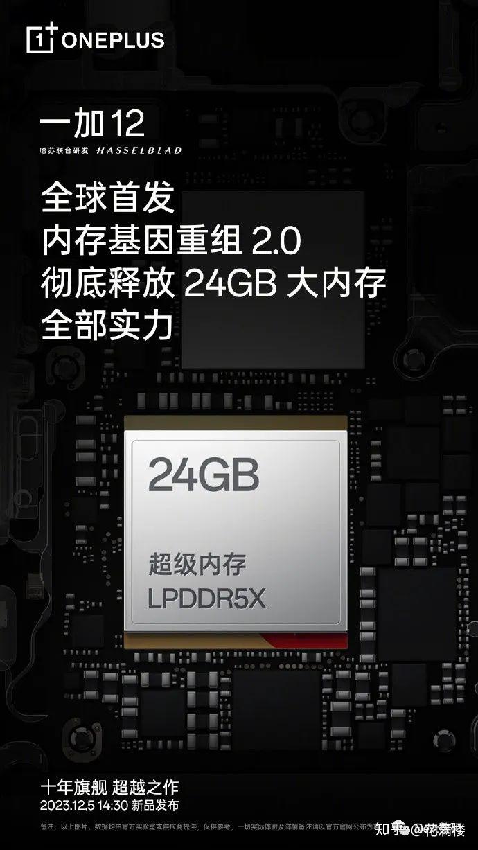 用苹果处理器的手机_iphone手机处理器排行榜_苹果手机处理器