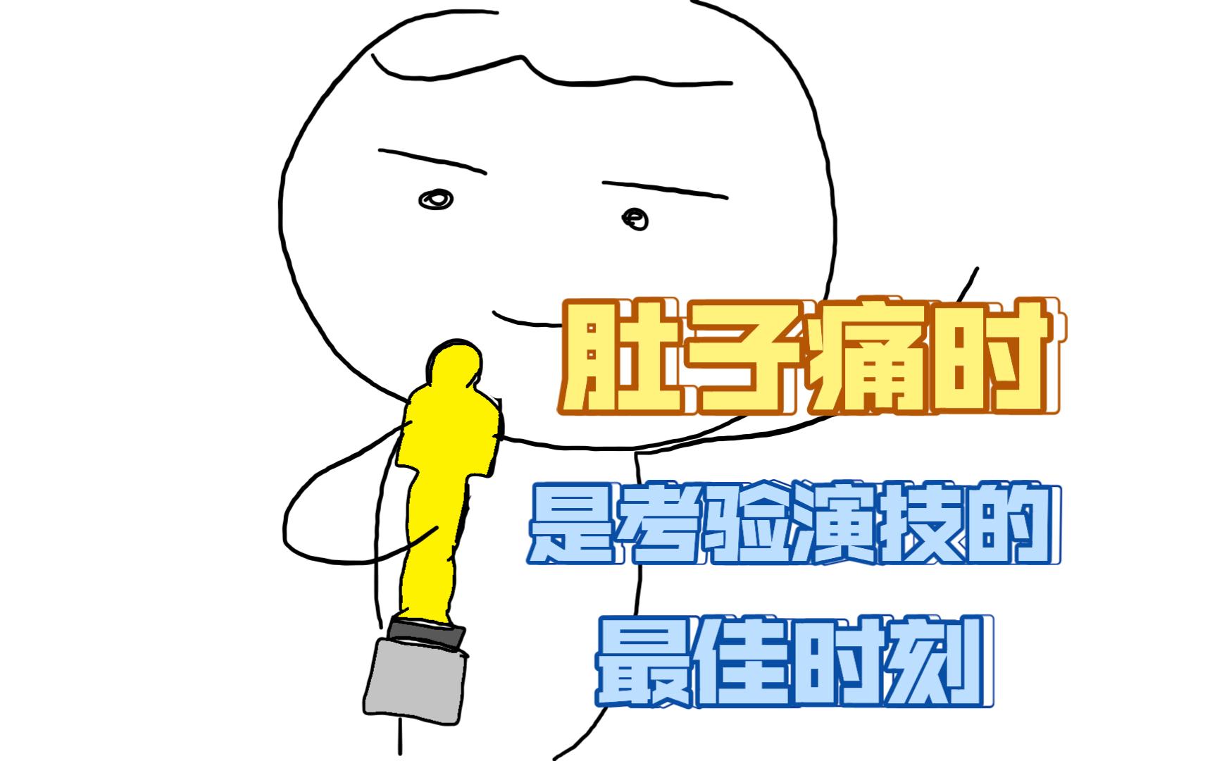 甘南新闻联播_新闻联播游戏攻略手机版_临夏新闻今日新闻联播