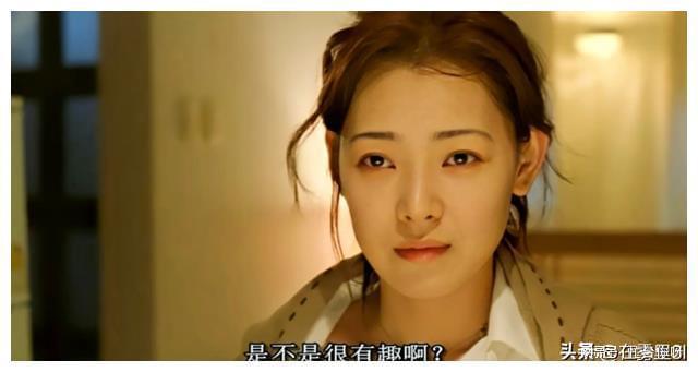 痴汉电车游戏_最终列车醉汉_下课后的辅导动漫