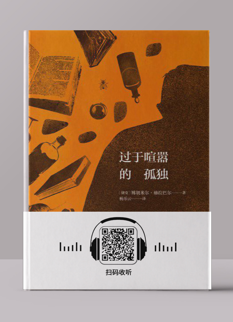 喜马拉雅app下载_喜马拉雅app下载_喜马拉雅app下载