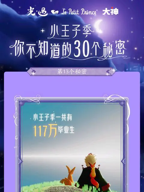 米娜哈克_哈克_哈克连欧克与哈克