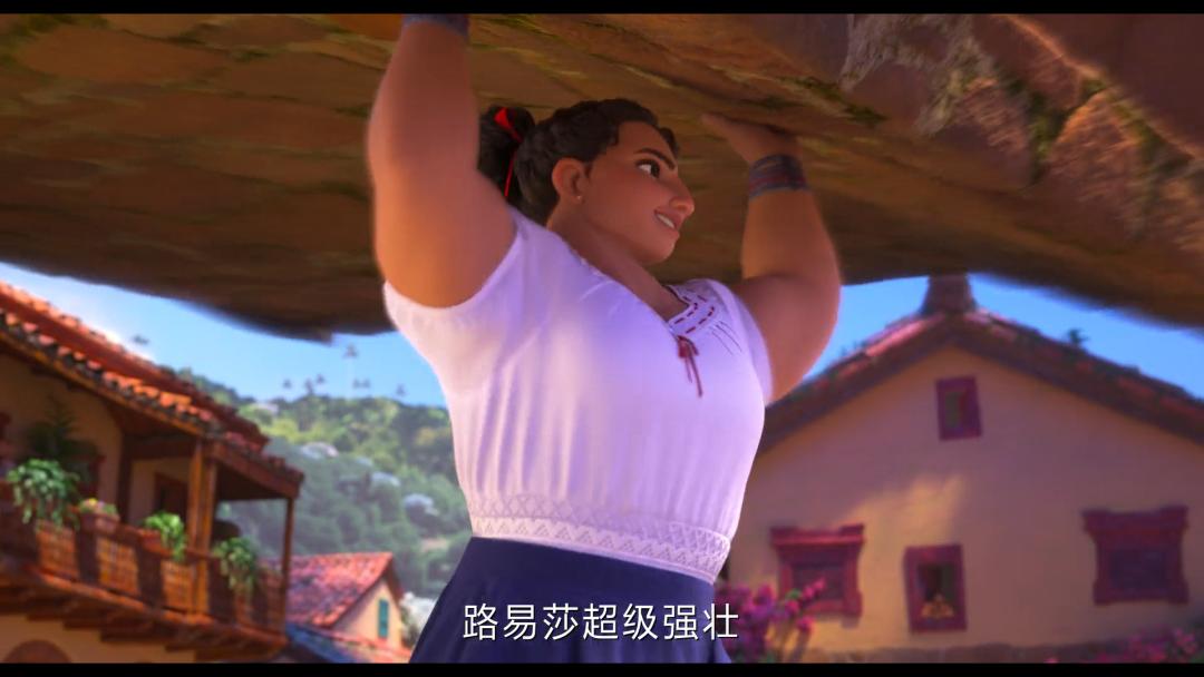 哈克_哈克连欧克与哈克_米娜哈克