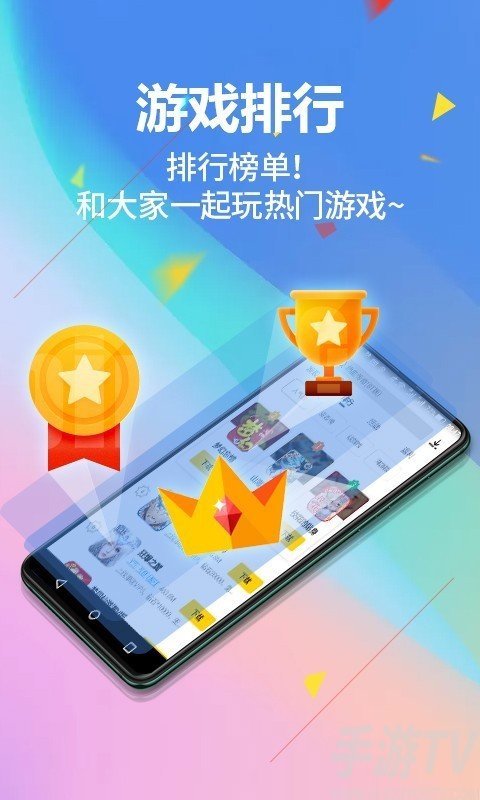 解说的游戏视频_游戏解说手机版哪里下载_解说游戏软件