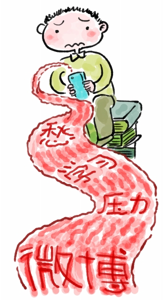 游戏绑定身份证手机会提醒吗_游戏里手机号关联身份证_游戏关联手机号的坏处