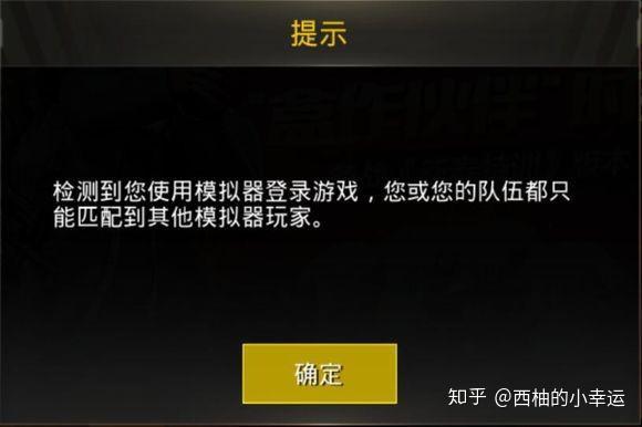 手机直播游戏吃鸡视频大全_直播吃鸡软件_直播吃鸡
