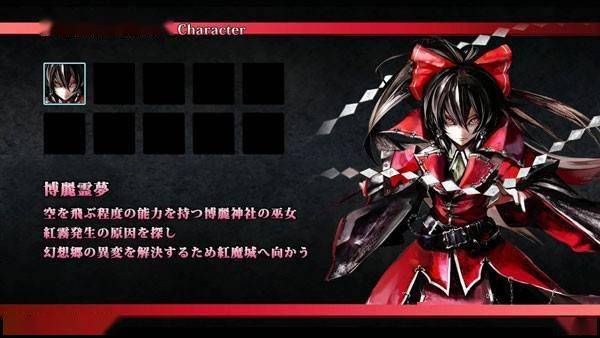 帕秋莉诺蕾姬头像_帕秋莉诺蕾姬_帕秋莉诺蕾姬称号