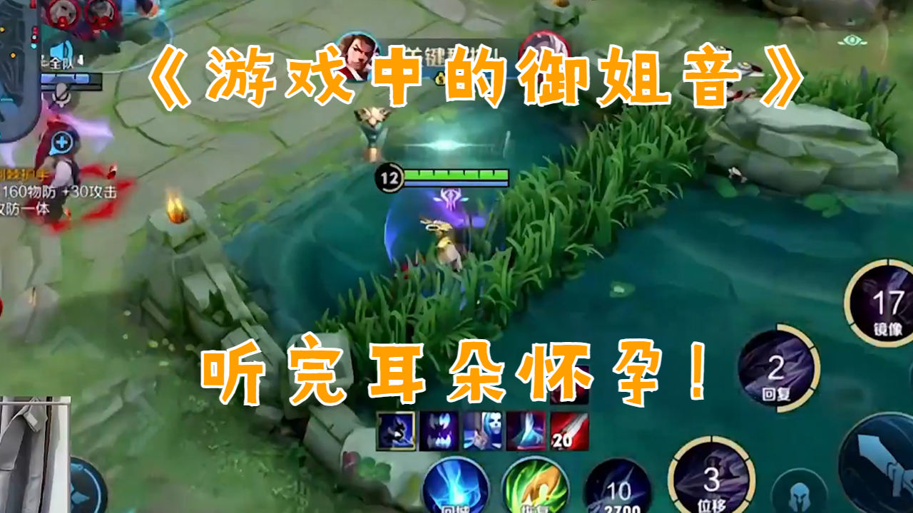 能提高听力的app_听力提速软件_提高听力的手机游戏排行榜