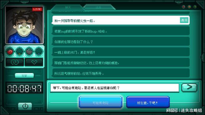 斯柯达手机游戏_斯柯达手机app_斯柯达汽车手机互联软件