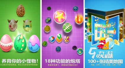 小雨玩手游_小雨小游戏_小雨的手机游戏
