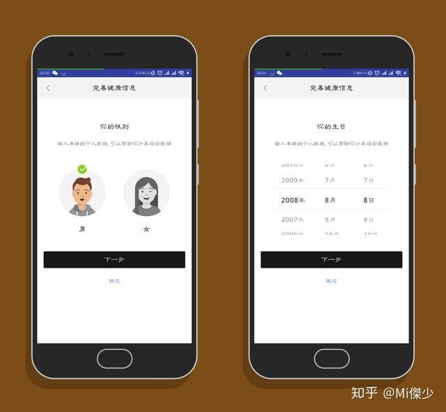 新奇小游戏手机_新奇手机游戏小游戏大全_新奇的小游戏