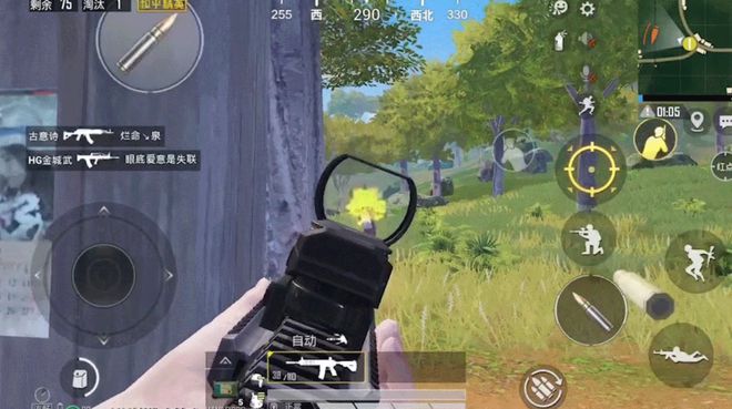 手机玩游戏fps_主机fps手机游戏_主机手机游戏